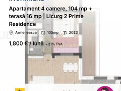 Apartament 4 camere, 104 mp + terasa 16 mp | Licurg 2 Prime Residence