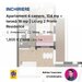 Apartament 4 camere, 104 mp + terasa 16 mp | Licurg 2 Prime Residence